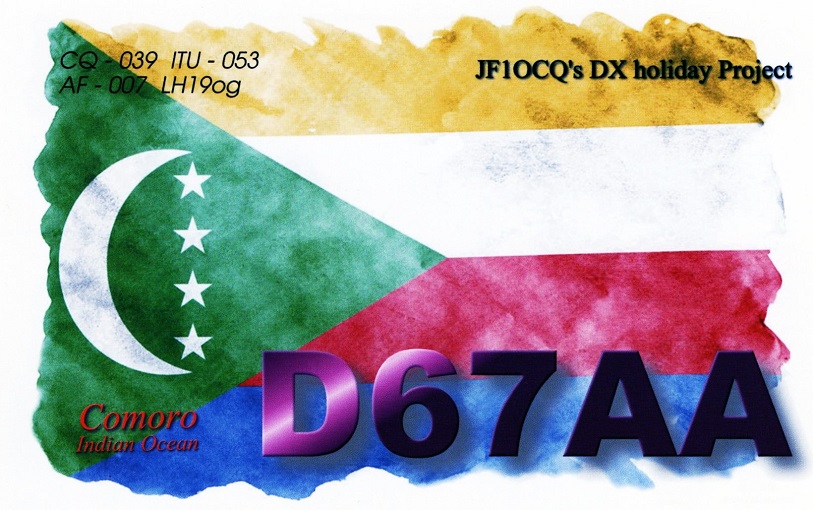 Comoros